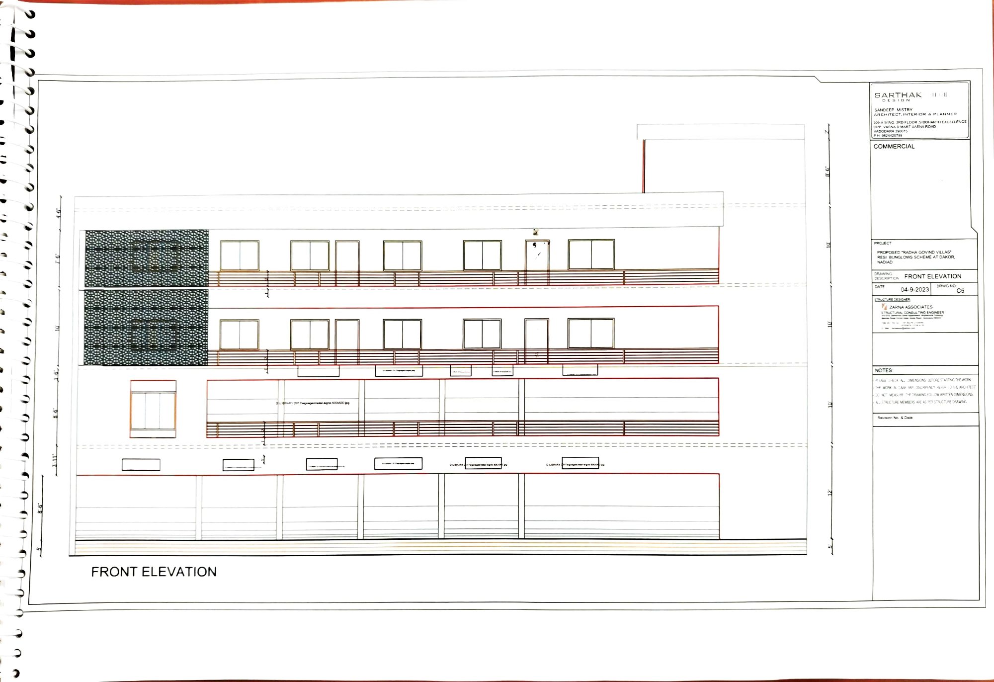 front-elevation